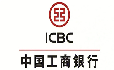 南沙工商银行税易通办理条件和优势分享